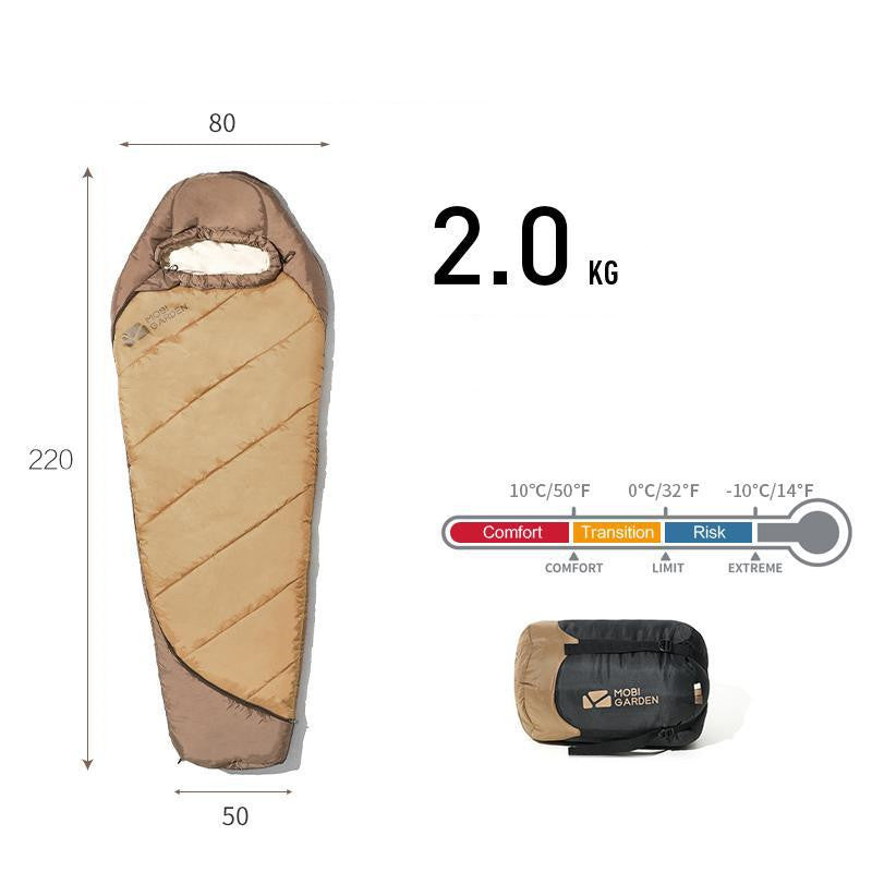 Outdoor Camping Sleeping Bag Mummy