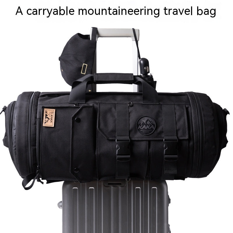 Men's Outdoor Travel Large Capacity Backpack