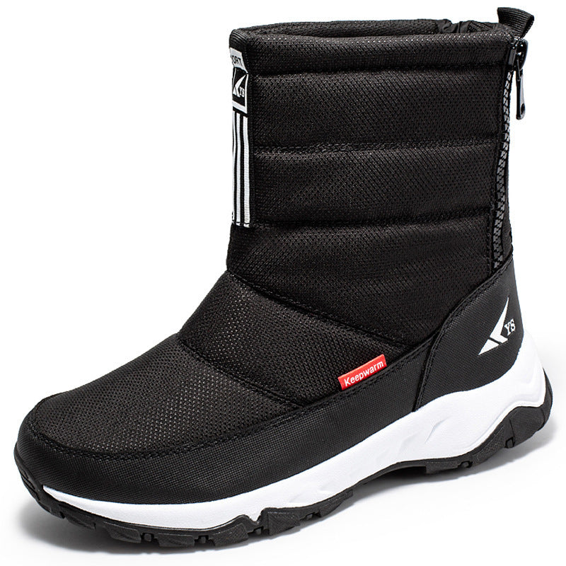 Men's Waterproof Hiking Shoes